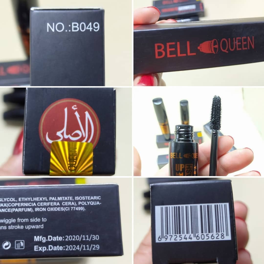 ریمل بل کویین2