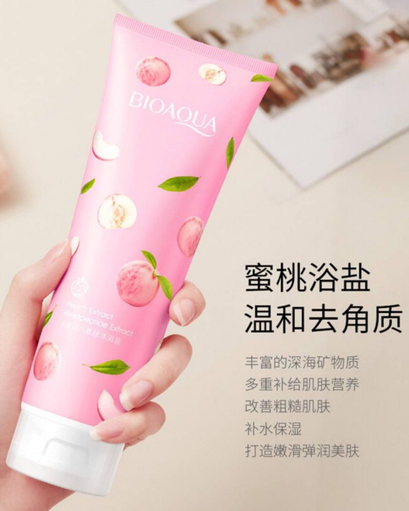 نمک بدن بیواکوا اورجینال نمک بدن بیواکوا اورجینال