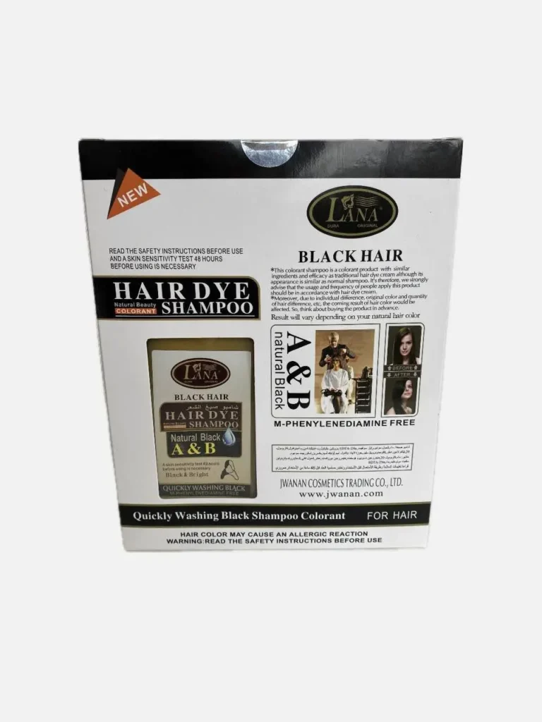 شامپو رنگ لانا مشکی گیاهی 240 میل اصلی LANA SHAMPOO HAIR DYE