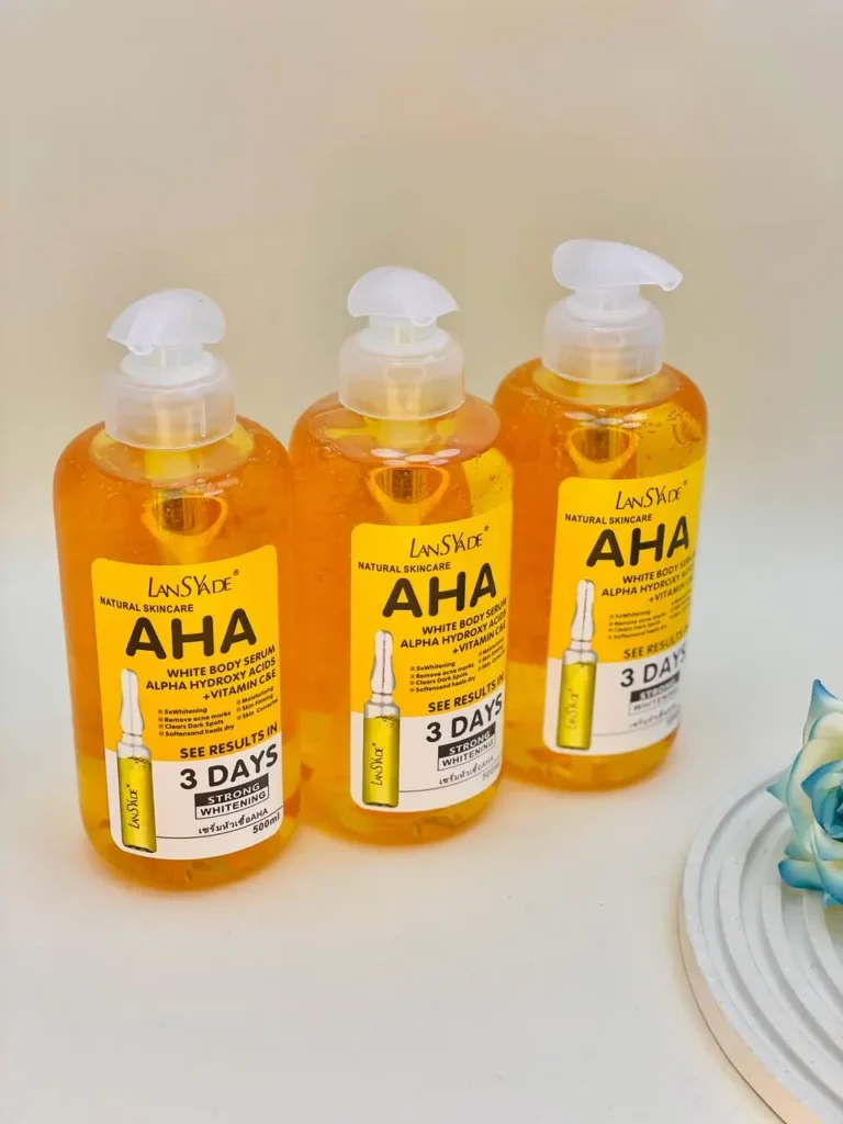سرم aha