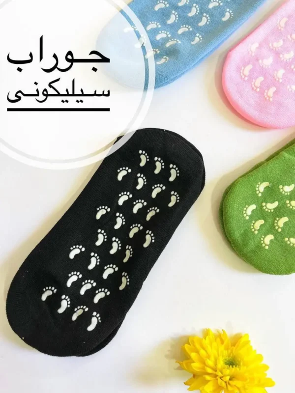جوراب سیلیکونی Silicone socks