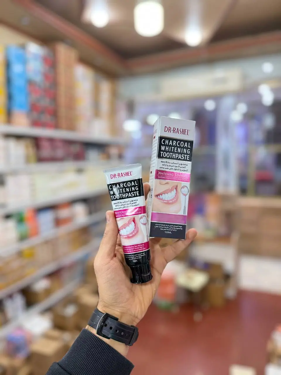 DRRASHEL CHARCOAL WHITENING TOOTHPASTE