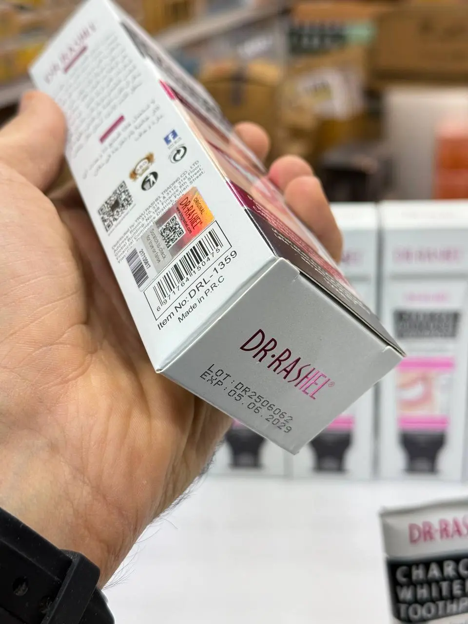 تاریخ خمیر دندان زغالی دکتر راشل 100گرم