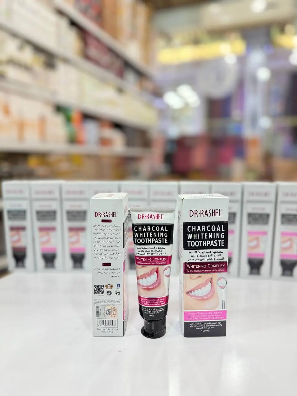 خمیر دندان زغالی دکتر راشل 100گرم زغالی