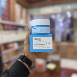 کرم آبرسان کاسه ای هیالورونیک اسید دکتر راشل ماسک خواب