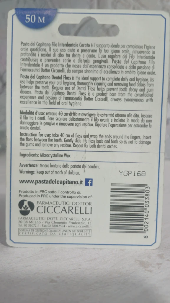 نخ دندان پاستا دل کاپیتانو 50 متری مخصوص دندانهای ارتودنسی نخ دندان پاستا دل کاپیتانو 50 متری مخصوص دندانهای ارتودنسیCapitano