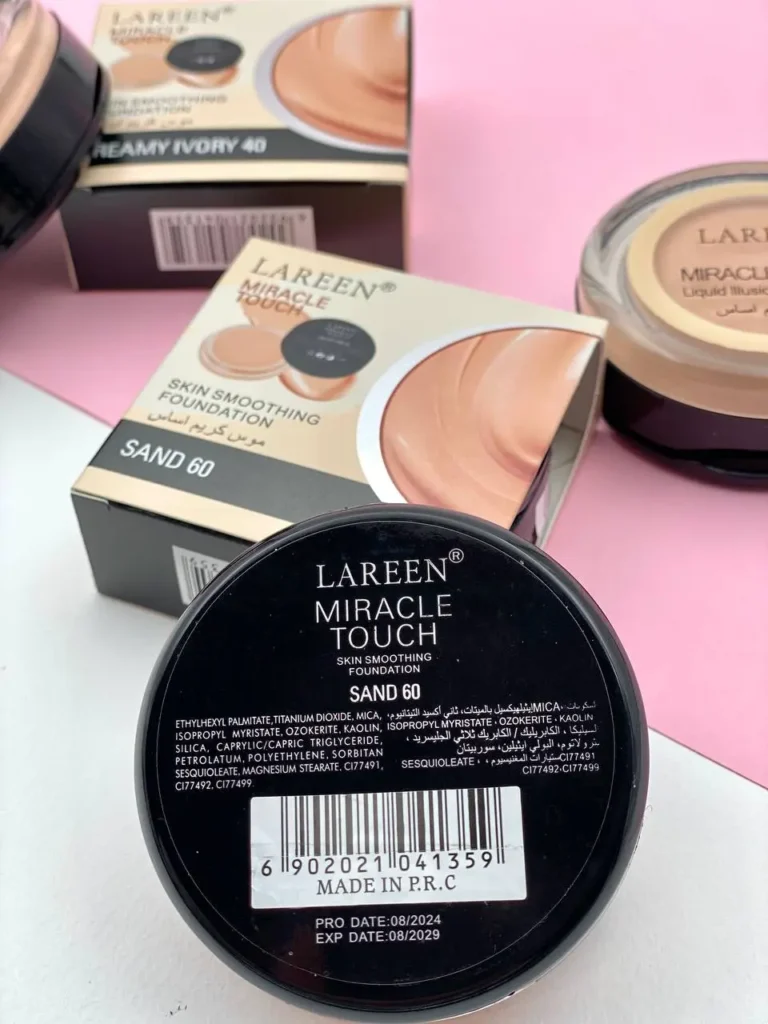 کرم موس صورت لارن - کرم گریم لارن LAREEN